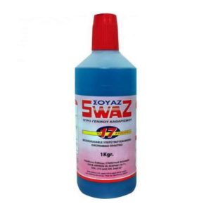 SWAZ 1LT - Image 1