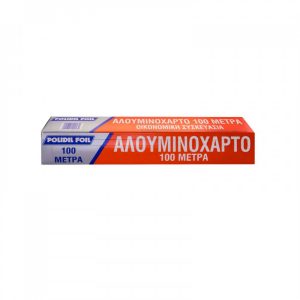 ΑΛΟΥΜΙΝΟΧΑΡΤΟ POLIDIL 100 ΜΕΤΡΑ - Image 1