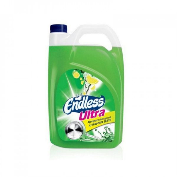 prosarmosmenes-diastaseis-800x800-px-4_1750487997