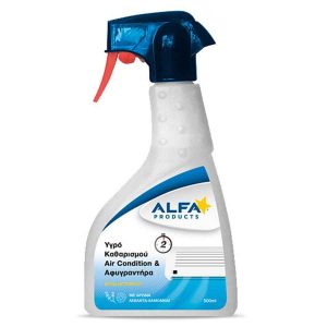 ALFA ΚΑΘΑΡΙΣΤΙΚΟ ΓΙΑ ΚΛΙΜΑΤΙΣΤΙΚΑ 500ML - Image 1