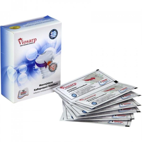 5206753029885-1_1765611034