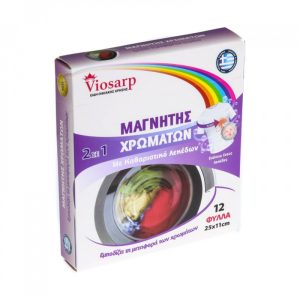 VIOSARP ΜΑΓΝΗΤΗΣ ΧΡΩΜΑΤΩΝ ΜΕ ΚΑΘΑΡΙΣΜΟ ΛΕΚΕΔΩΝ 12 ΦΥΛΛΑ - Image 1