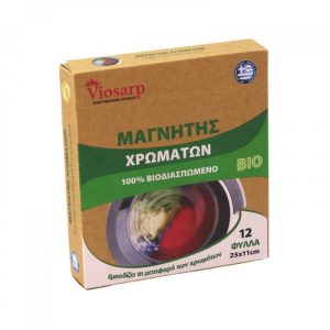 VIOSARP ΜΑΓΝΗΤΗΣ ΧΡΩΜΑΤΩΝ 100% ΒΙΟΔΙΑΣΠΩΜΕΝΟΣ 12 ΦΥΛΛΑ - Image 1