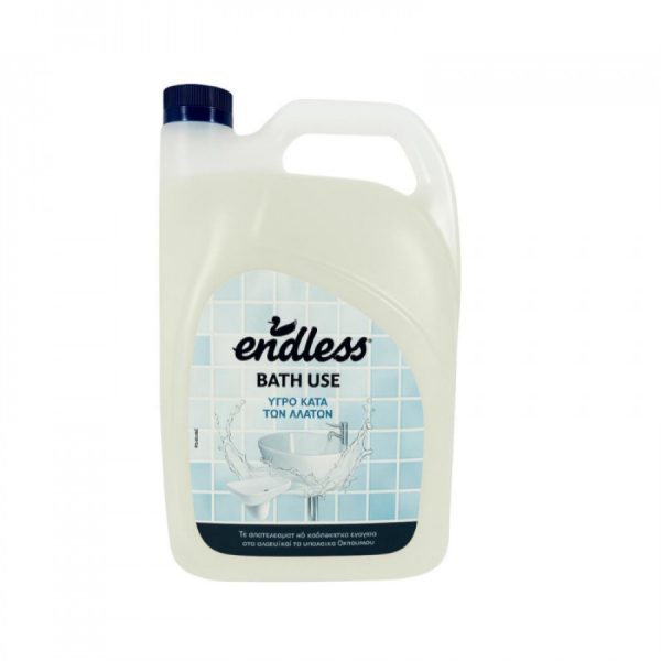 prosarmosmenes-diastaseis-800x800-px-2026-01-21t134847038_1768996316