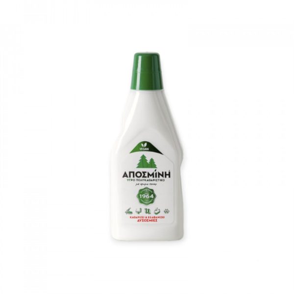 prosarmosmenes-diastaseis-800x800-px-2025-11-04t164721914_1762267653