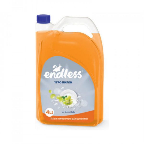 prosarmosmenes-diastaseis-800x800-px-2026-01-21t132930195_1768994982