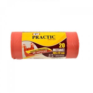 ΣΑΚΟΥΛA ΑΠΟΡΡΙΜΑΤΩΝ PRACTIC 58*72 20TEM - Image 1