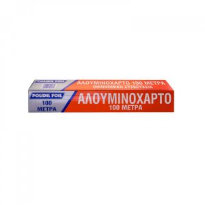 ΑΛΟΥΜΙΝΟΧΑΡΤΟ POLIDIL 100 ΜΕΤΡΑ - Image 1