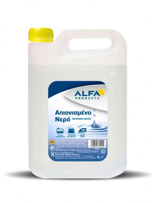 apionismeno-nero_1688029638Iw