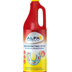 ALFA ΑΠΟΦΡΑΚΤΙΚΟ ΥΓΡΟ ΓΙΑ ΔΙΚΤΥΑ ΑΠΟΧΕΤ 1L - Image 1