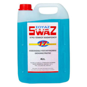 SWAZ 4LT - Image 1
