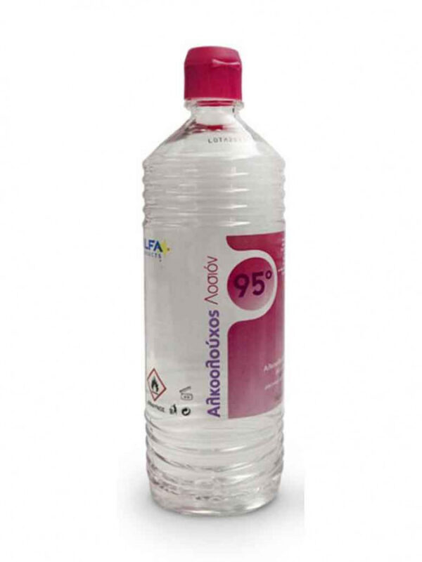 inopnefma_1688029874AN