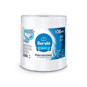 SERVIN ΧΑΡΤΙ ΚΟΥΖΙΝΑΣ 2ΦΥΛΛΟ 900gr - Image 1