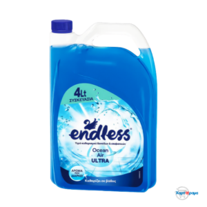 ENDLESS ΥΓΡΟ ΠΑΤΩΜΑΤΟΣ ΩΚΕΑΝΟΣ 4lt - Image 1
