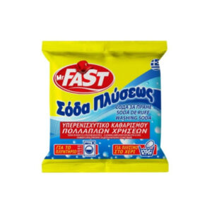MR FAST ΣΟΔΑ ΠΛΥΣΕΩΣ ΚΑΘΑΡΙΣΜΟΥ ΠΟΛΛΑΠΛΩΝ ΧΡΗΣΕΩΝ 500ΓΡ  ΕΛΛΗΝΙΚΟ - Image 1