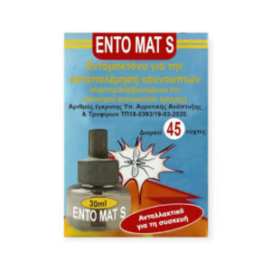 ENTO MATS ΕΝΤΟΜΟΑΠΟΘΗΤΙΚΟ ΥΓΡΟ ΑΝΤΑΛΛΑΚΤΙΚΟ 45 ΝΥΧΤΕΣ - Image 1